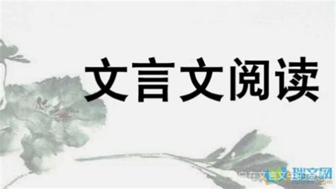 白證意思|白證意思 